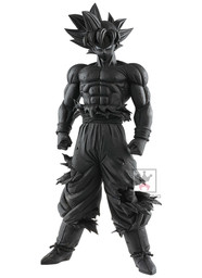 Dragon Ball Super - Son Goku Migatte no Goku'i - Grandista - Grandista -Resolution of Soldiers- - Special Color ver. (Banpresto)