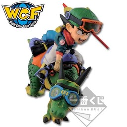Dragon Ball Z - Son Goku - Ichiban Kuji - Ichiban Kuji World Collectable Figure Dragon Ball ~Z Hen~ - World Collectable Figure - Last One ver. (Banpresto)