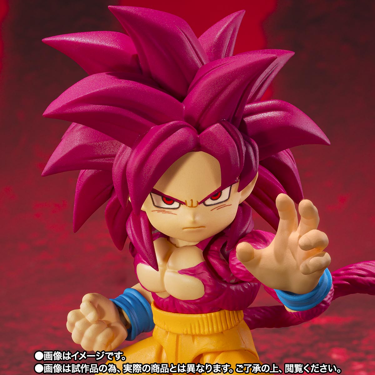 Super Saiyan 4 Son Goku(Mini)-DAIMA-