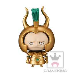 One Piece Film Gold - Tanaka - One Piece World Collectable Figure -One Piece Film Gold- Vol.5 - World Collectable Figure (Banpresto)