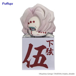Kimetsu no Yaiba - Rui - Hikkake Figure - Kimetsu no Yaiba Hikkake Figure Rui Enmu Akaza (FuRyu)