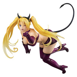 Naruto Shippuuden - Uzumaki Naruto - G.E.M. - 1/8 - Oiroke no Juutsu (MegaHouse)