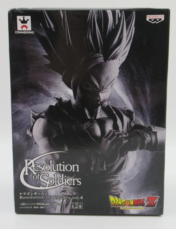 Banpresto Resolution of Soldiers Vol.4 Super Saiyan Son Gohan (B monotone)