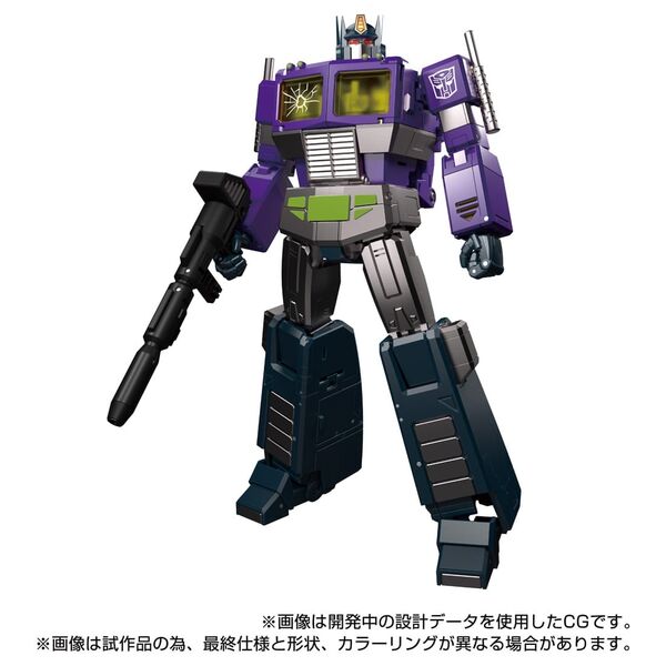 Transformers: Shattered Glass - Convoy - Masterpiece G  (MPG-12) - The Transformers: Masterpiece (Takara Tomy)