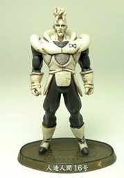 Dragon Ball Z - Android 16 - Dragon Ball Z Soul of Hyper Figuration - Dragon Ball Z Soul of Hyper Figuration Vol.4 - Mono ver.