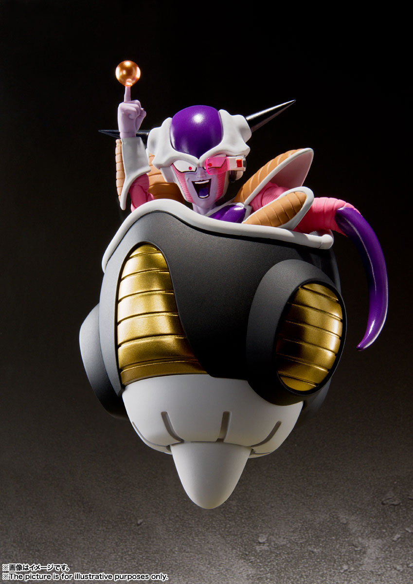Frieza First Form & Frieza Pod