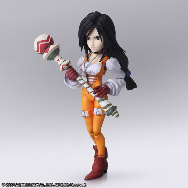 Final Fantasy IX - Garnet Til Alexandros 17th - Bring Arts (Square Enix)