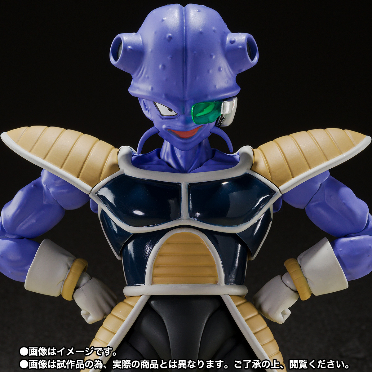S.H.Figuarts Cui