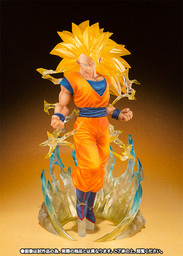 Dragon Ball Super - Son Goku SSJ3 - Figuarts ZERO