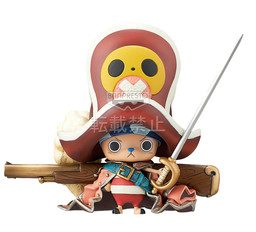 One Piece Film Z - Tony Tony Chopper - DXF Figure - The Grandline Children  (Vol. 1) - 15 (Banpresto)