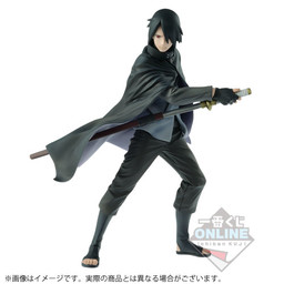 Boruto: Naruto Next Generations - Uchiha Sasuke - Ichiban Kuji - Ichiban Kuji Online Boruto: Naruto Next Generations Sasuke Figure (Banpresto)