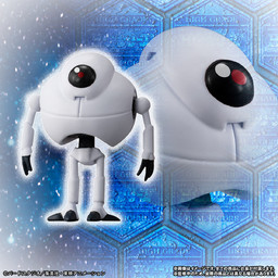 Dragon Ball GT - Giru - HG Dragon Ball GT Ultimate Dragon Ball Hen - HG Series