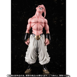 Dragon Ball Z - Super Buu - Figuarts ZERO EX
