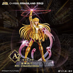Saint Seiya - Virgo Shaka - Ichiban Kuji - Ichiban Kuji Saint Seiya Part 3: The Man Closest to God  (A2 Prize) - Hidden Version