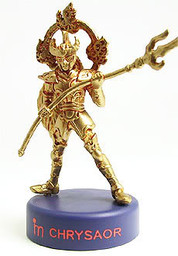 Saint Seiya - Chrysaor Krishna - Candy Toy - Dydo Dr. Pepper Saint Seiya Brass Figures