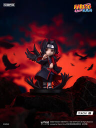 Naruto Shippuuden - Uchiha Itachi - Naruto: Shippuuden Battle Against Akatsuki Series (Gong)