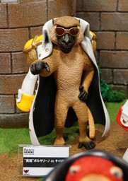 One Piece - Kizaru - Figuarts Zero Artist Special - Kiirohihi