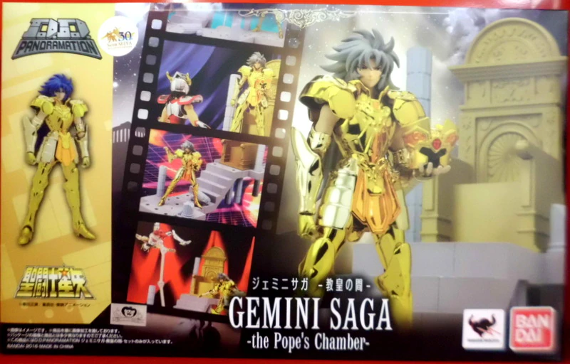 Bandai DDPANORAMATION Gemini Saga -The Pope's Room- Without First Edition Bonus included