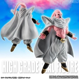 Dragon Ball Z - Majin Buu (Absorption) - HG Dragon Ball Z Majin Buu Kanzen Set - HG Series - Piccolo Kyuushuu