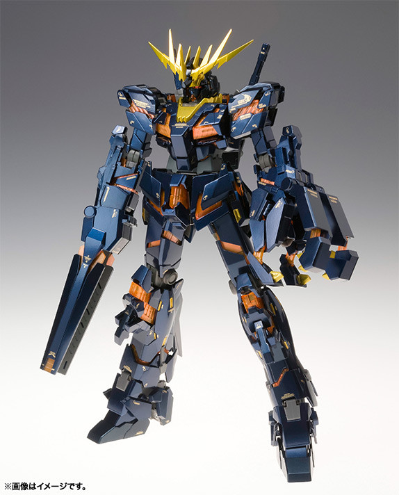 Gundam G.F.F.M.C #1004 RX-0 Unicorn Gundam (Prism Coat)
