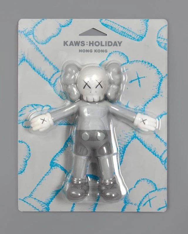 KAWS Holiday Hong Kong Bath Toy Orange 2019