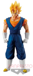 Dragon Ball Z - Vegito SSJ - Solid Edge Works - The Departure  (Vol.4)