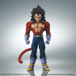 Dragon Ball GT - Vegeta SSJ4 - Gigantic Series - Special Color Ver. (Plex, X-Plus)