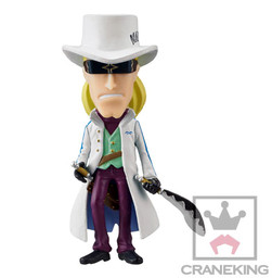 One Piece Film Z - Helmeppo - One Piece World Collectable Figure ~One Piece Film Z~ vol.5 - World Collectable Figure (Banpresto)