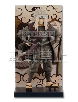 Naruto Shippuuden - Jiraiya - Ichiban Kuji - Ichiban Kuji Naruto Shippuuden: vol 1 - Sepia Color (Banpresto)