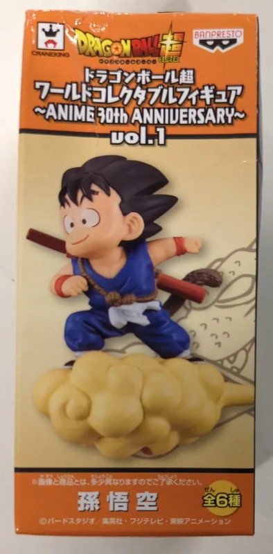 Banpresto WCF Dragon Ball ANIME 30th ANNIVERSARY vol.1 Son Goku