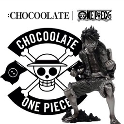 One Piece - Monkey D. Luffy - King of Artist (Banpresto)