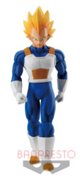 Dragon Ball Z - Vegeta SSJ - Solid Edge Works - The Departure  (Vol.3)