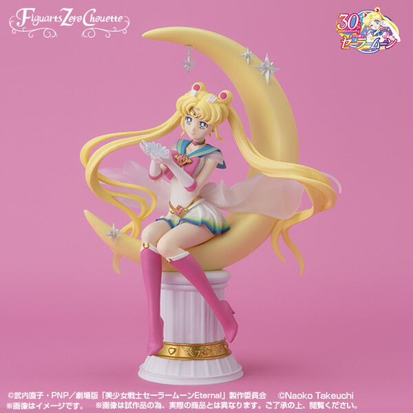 Gekijouban Bishoujo Senshi Sailor Moon Eternal - Super Sailor Moon - Figuarts ZERO - Figuarts Zero chouette - Bright Moon & Legendary Silver Crystal, Special Color Edition