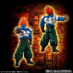 Dragon Ball Z Kyokugen Battle!! San Dai Super Saiyajin - Super Android 13 - HG Dragon Ball Z Android Complete Set - HG Series