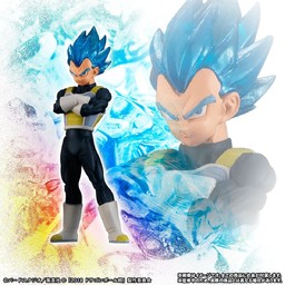 Dragon Ball Super Broly - Vegeta SSGSS - HG Movie Dragon Ball Super Goku! Vegeta! Fusion Set - HG Series
