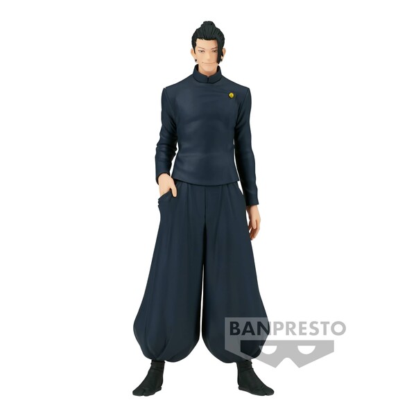 Jujutsu Kaisen - Geto Suguru - King of Artist - Kaigyoku Gyokusetsu (Bandai Spirits)