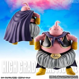 Dragon Ball Z - Majin Buu (Fat) - HG Dragon Ball Z Majin Buu Kanzen Set - HG Series