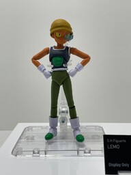 Dragon Ball Super Broly - Lemo - S.H.Figuarts