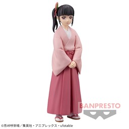 Kimetsu no Yaiba - Tsuyuri Kanao - Kimetsu no Yaiba Figure -Kizuna no Sou-  (Vol.39)