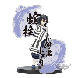 Kimetsu no Yaiba - Iguro Obanai - Kimetsu no Yaiba Figure -Kizuna no Sou- EX