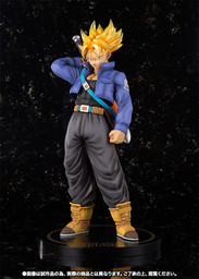 Dragon Ball Z - Future Trunks SSJ - Figuarts ZERO EX