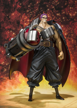 One Piece Film Z - Z - Figuarts ZERO