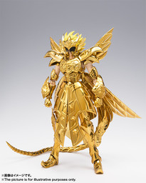 Saint Seiya: Next Dimension - Meiou Shinwa - Ophiucus no Odysseus - Myth Cloth EX - OCE - Original Color Edition