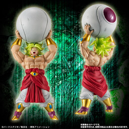 Dragon Ball Z : Moetsukiro!! Nessen Ressen Chou-Gekisen - Broly Legendary SSJ - HG Dragon Ball Z Broly Kanzen Set - HG Series