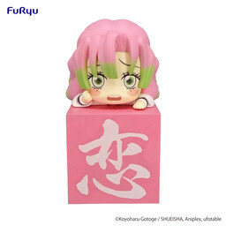 Kimetsu no Yaiba - Kanroji Mitsuri - Hikkake Figure - Kimetsu no Yaiba Hikkake Figure Mitsuri! Mitsuri! Mitsuri! (FuRyu)