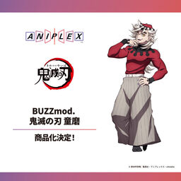 Kimetsu no Yaiba - Douma - BUZZmod. - 1/12 (Aniplex)