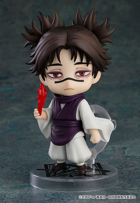 Jujutsu Kaisen - Chousou - Nendoroid  (#2290) (Good Smile Company)