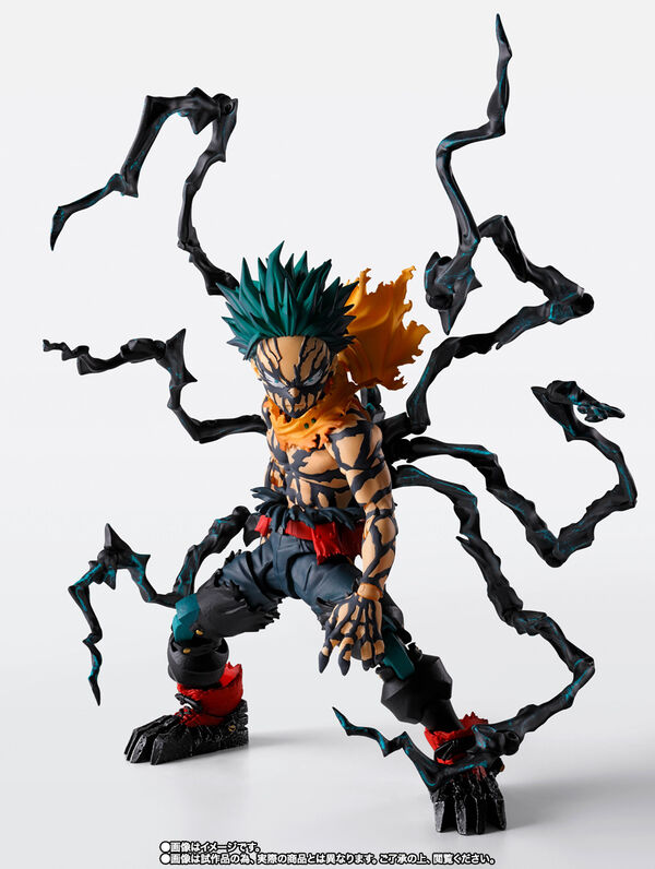 Boku no Hero Academia - Midoriya Izuku - S.H.Figuarts - Overlay Deku (Bandai Spirits)