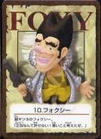 One Piece - Foxy - One Piece Figure Collection 3