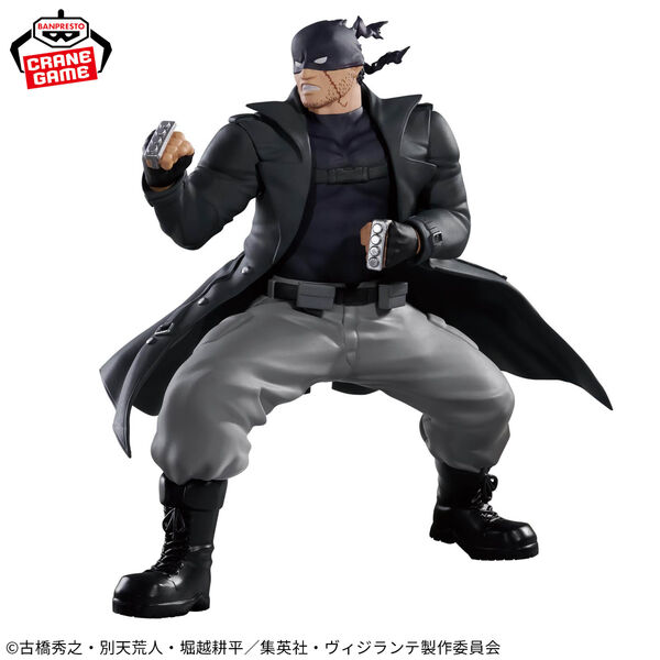 Vigilante: Boku no Hero Academia Illegals - Knuckleduster - The Amazing Heroes -Another- (Bandai Spirits)